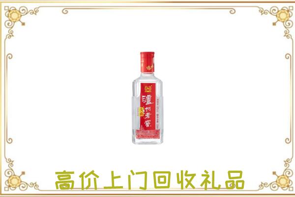 呼伦贝尔周边回收泸州老窖